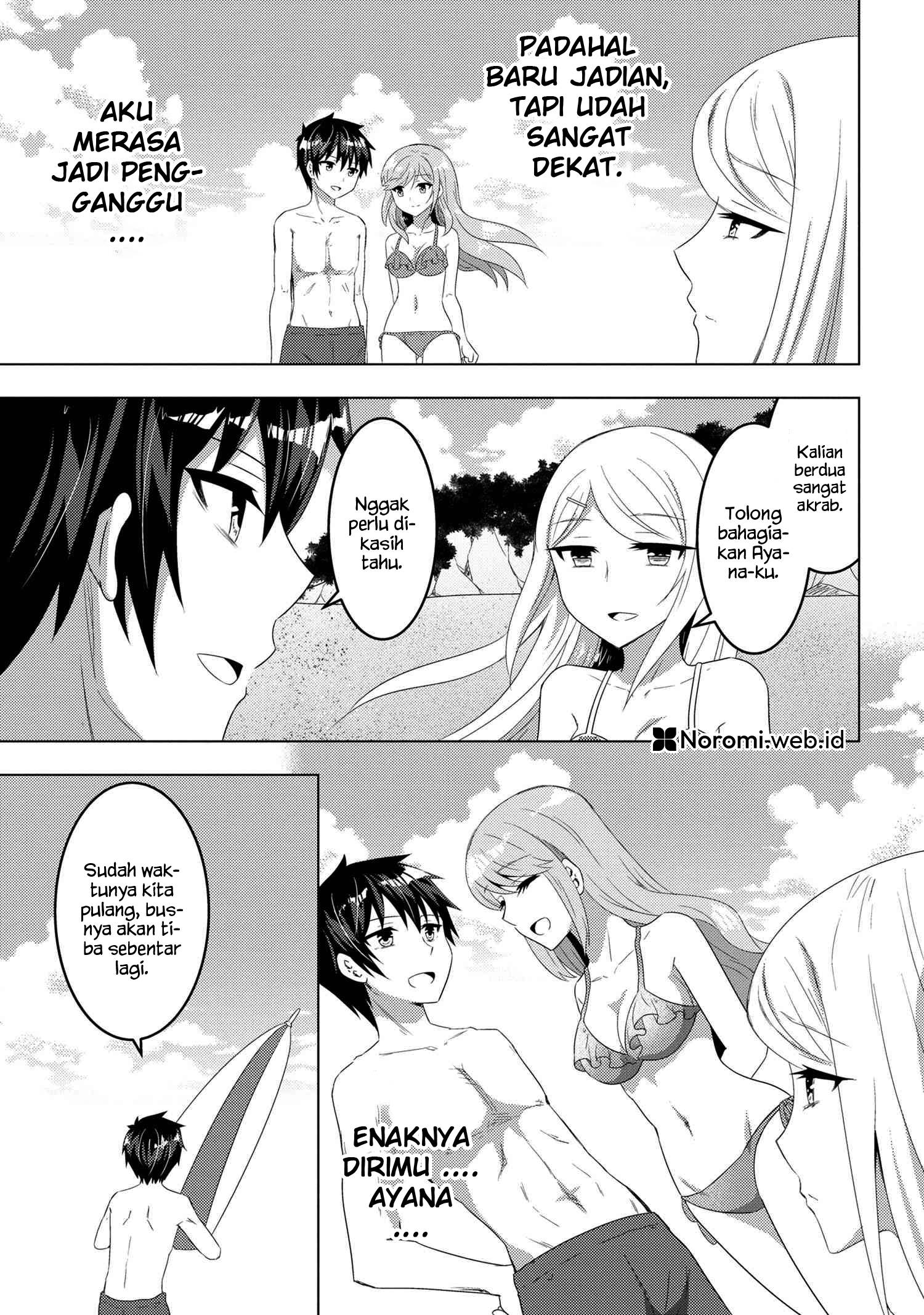 Konbini Goto Kara Tasuketa Jimi Tenin ga, Onaji Kurasu no Ubude Kawaii Gyarudatta Chapter 10.1 Image 6
