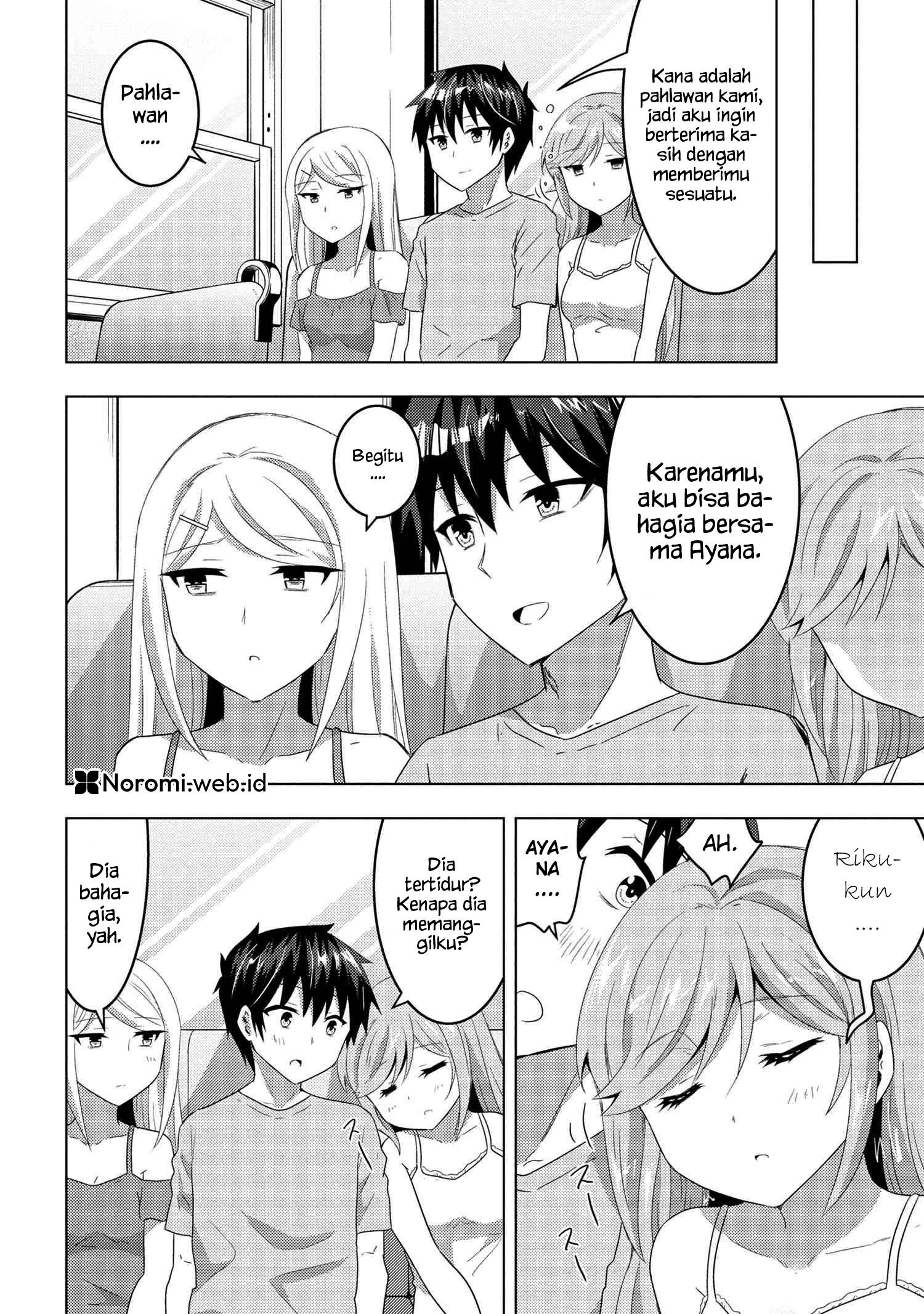 Konbini Goto Kara Tasuketa Jimi Tenin ga, Onaji Kurasu no Ubude Kawaii Gyarudatta Chapter 10.1 Image 7