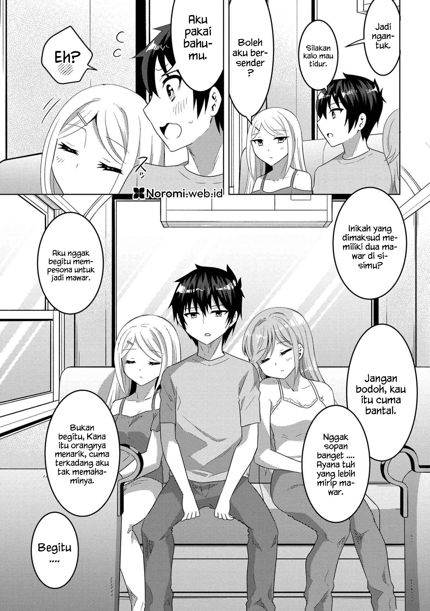 Konbini Goto Kara Tasuketa Jimi Tenin ga, Onaji Kurasu no Ubude Kawaii Gyarudatta Chapter 10.1 Image 8