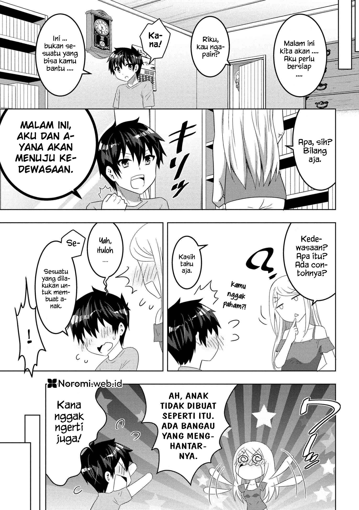 Konbini Goto Kara Tasuketa Jimi Tenin ga, Onaji Kurasu no Ubude Kawaii Gyarudatta Chapter 10.1 Image 10
