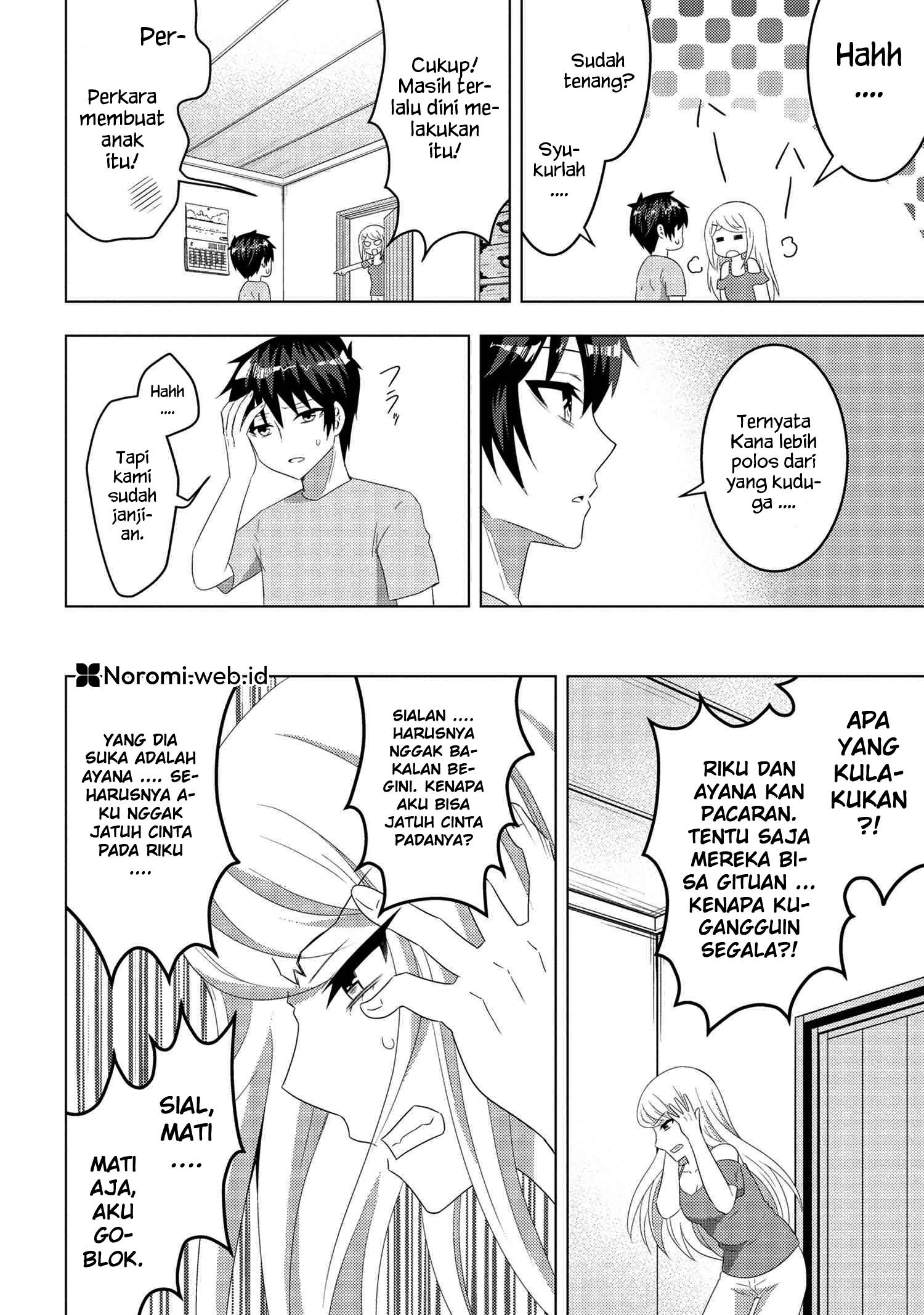 Konbini Goto Kara Tasuketa Jimi Tenin ga, Onaji Kurasu no Ubude Kawaii Gyarudatta Chapter 10.1 Image 11