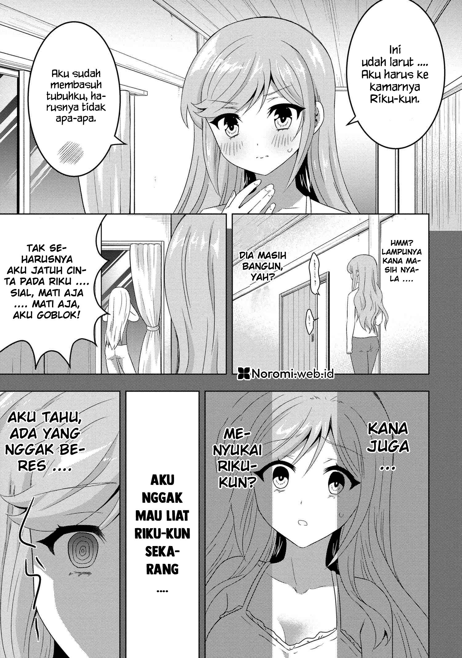 Konbini Goto Kara Tasuketa Jimi Tenin ga, Onaji Kurasu no Ubude Kawaii Gyarudatta Chapter 10.1 Image 12