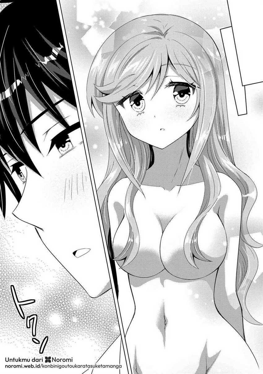 Konbini Goto Kara Tasuketa Jimi Tenin ga, Onaji Kurasu no Ubude Kawaii Gyarudatta Chapter 12.2 bahasa indonesia Image 0