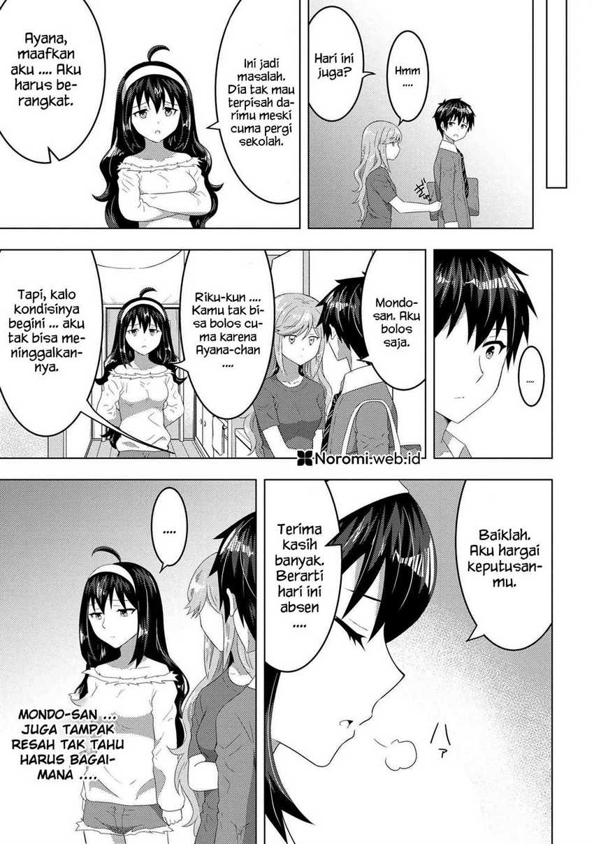 Konbini Goto Kara Tasuketa Jimi Tenin ga, Onaji Kurasu no Ubude Kawaii Gyarudatta Chapter 12.2 Image 9
