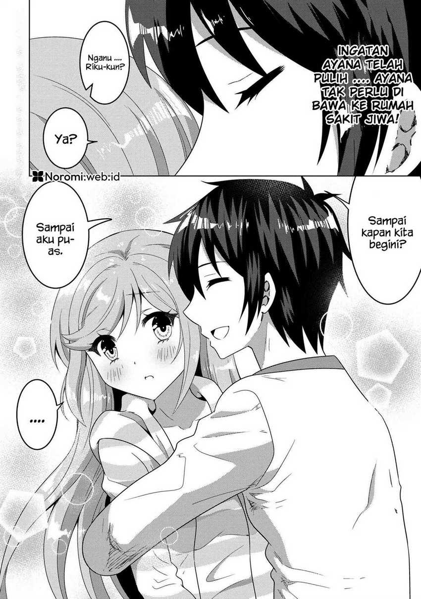 Konbini Goto Kara Tasuketa Jimi Tenin ga, Onaji Kurasu no Ubude Kawaii Gyarudatta Chapter 13.1 bahasa indonesia Image 1