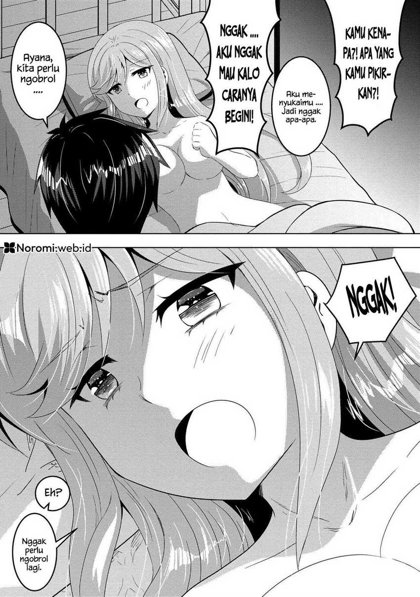 Konbini Goto Kara Tasuketa Jimi Tenin ga, Onaji Kurasu no Ubude Kawaii Gyarudatta Chapter 13.1 bahasa indonesia Image 10