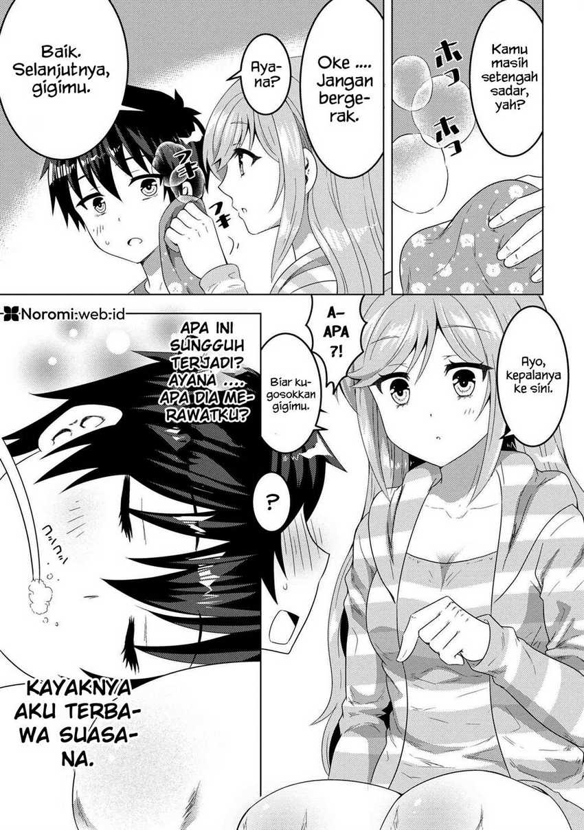 Konbini Goto Kara Tasuketa Jimi Tenin ga, Onaji Kurasu no Ubude Kawaii Gyarudatta Chapter 13.1 Image 6