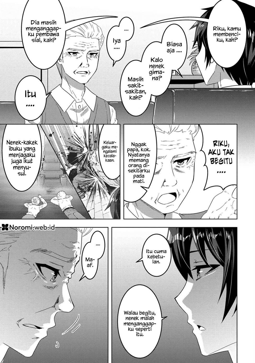 Konbini Goto Kara Tasuketa Jimi Tenin ga, Onaji Kurasu no Ubude Kawaii Gyarudatta Chapter 14.2 Image 1