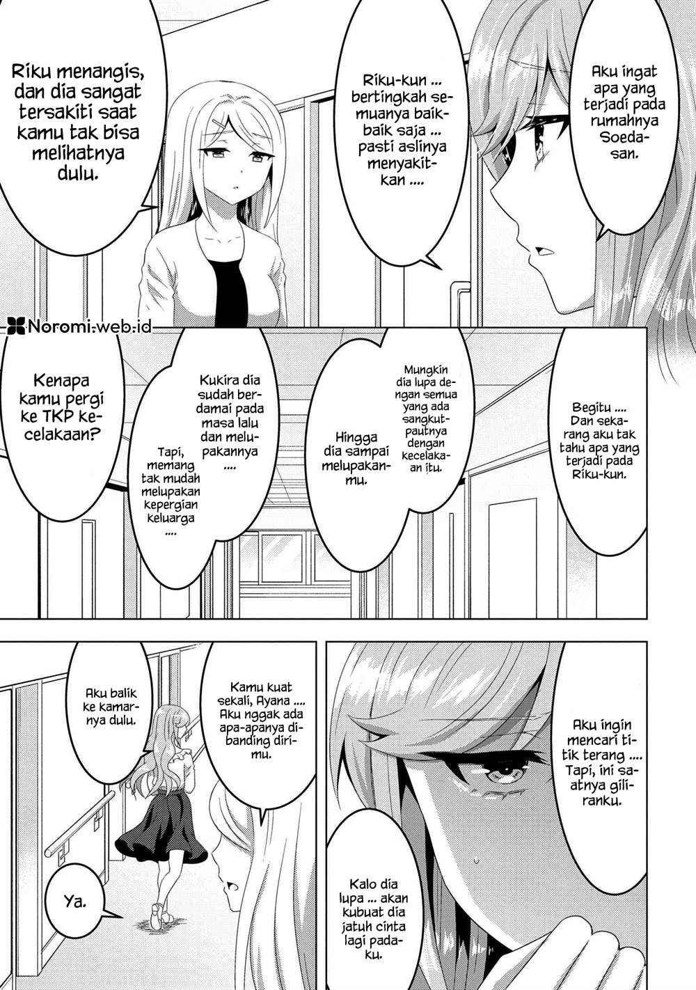 Konbini Goto Kara Tasuketa Jimi Tenin ga, Onaji Kurasu no Ubude Kawaii Gyarudatta Chapter 15.1 Image 4
