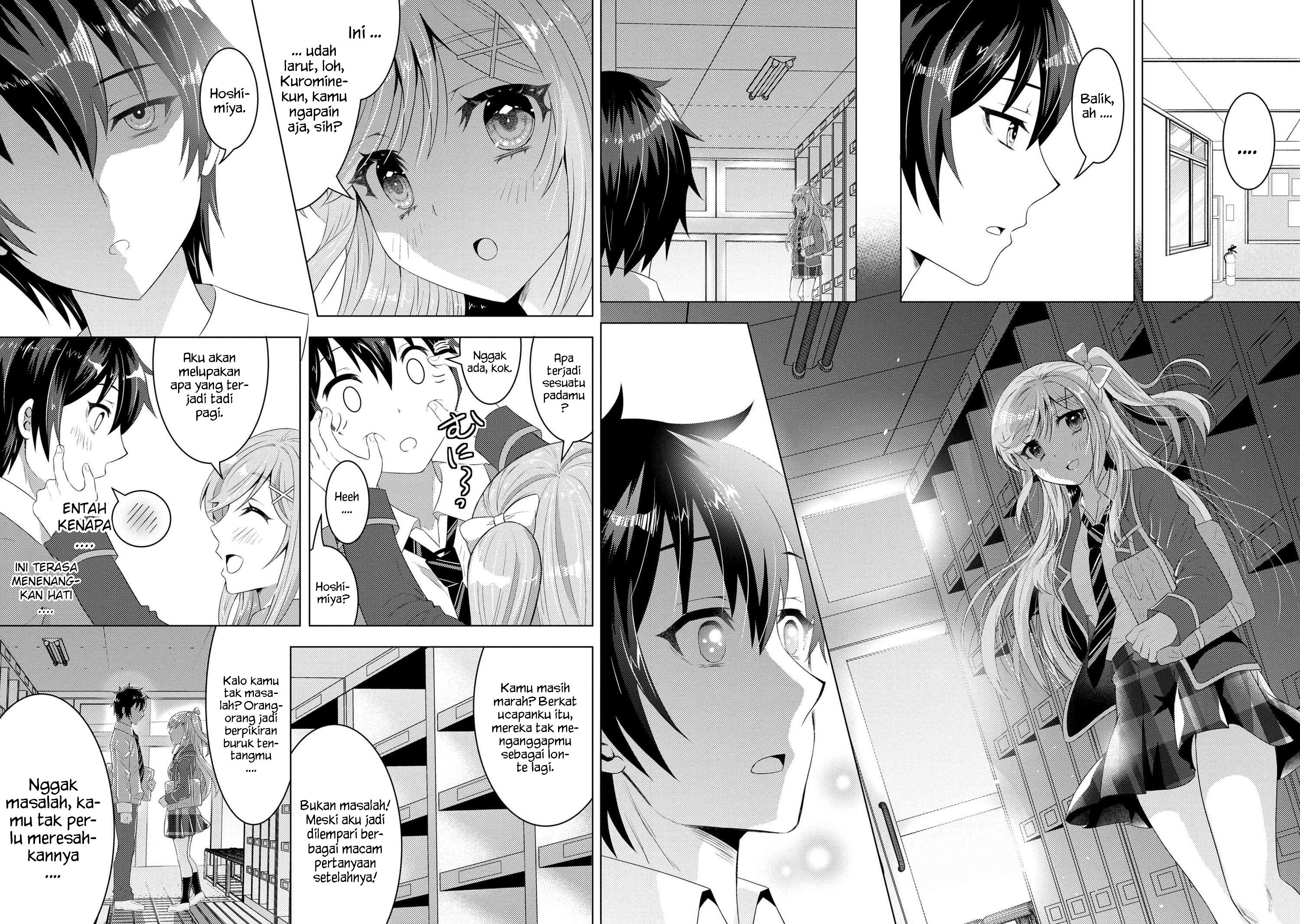 Konbini Goto Kara Tasuketa Jimi Tenin ga, Onaji Kurasu no Ubude Kawaii Gyarudatta Chapter 2.1 Image 12