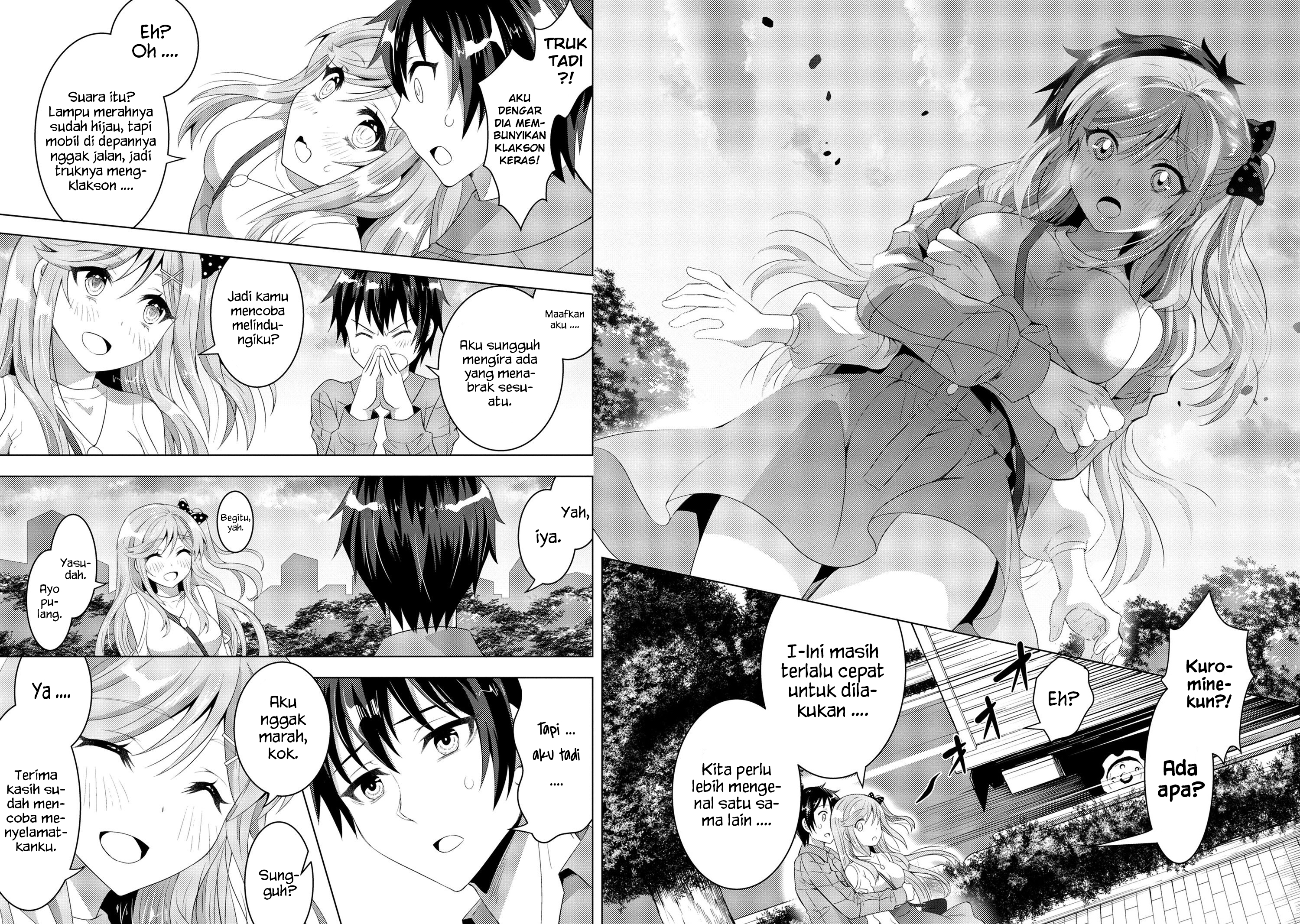 Konbini Goto Kara Tasuketa Jimi Tenin ga, Onaji Kurasu no Ubude Kawaii Gyarudatta Chapter 2.2 Image 12