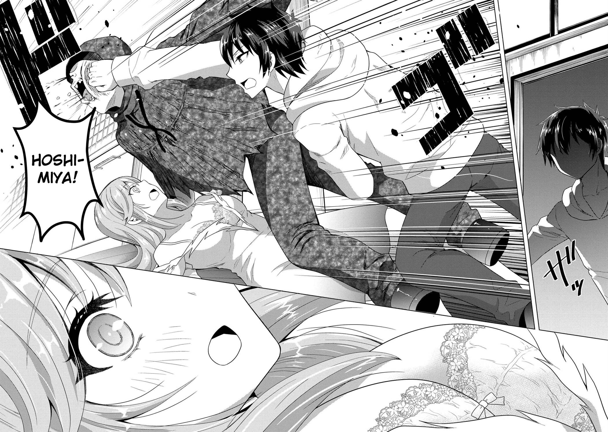 Konbini Goto Kara Tasuketa Jimi Tenin ga, Onaji Kurasu no Ubude Kawaii Gyarudatta Chapter 5.1 Image 4