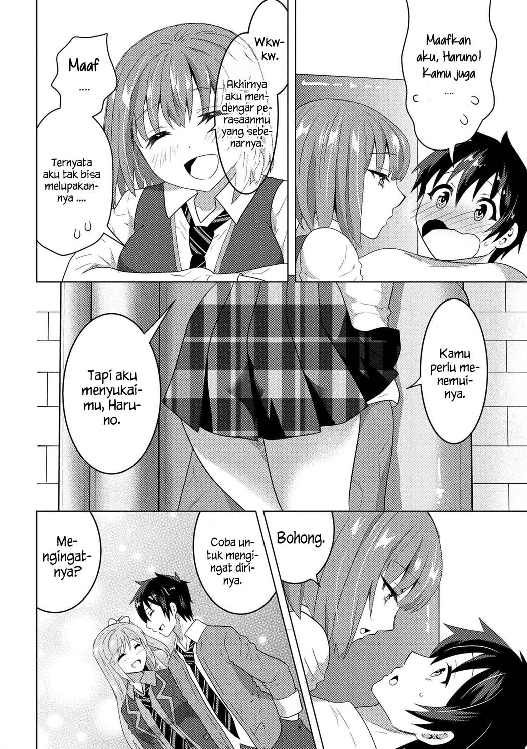Konbini Goto Kara Tasuketa Jimi Tenin ga, Onaji Kurasu no Ubude Kawaii Gyarudatta Chapter 6.2 Image 12