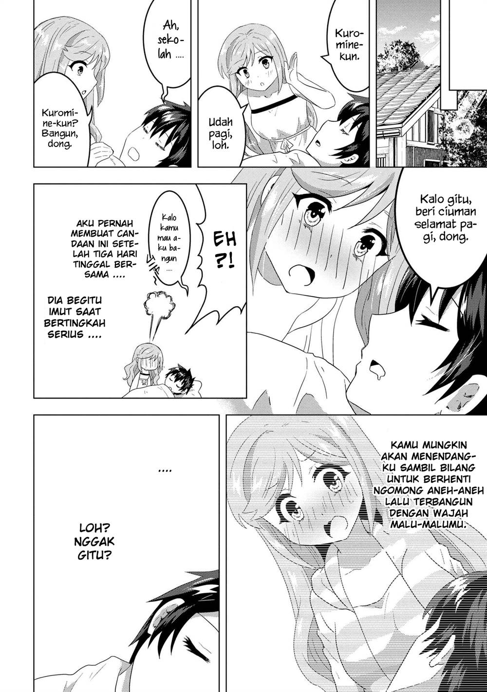 Konbini Goto Kara Tasuketa Jimi Tenin ga, Onaji Kurasu no Ubude Kawaii Gyarudatta Chapter 7.1 Image 13