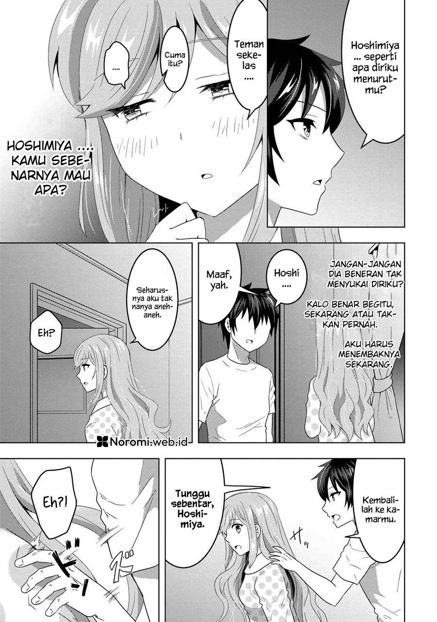 Konbini Goto Kara Tasuketa Jimi Tenin ga, Onaji Kurasu no Ubude Kawaii Gyarudatta Chapter 8.1 Image 2