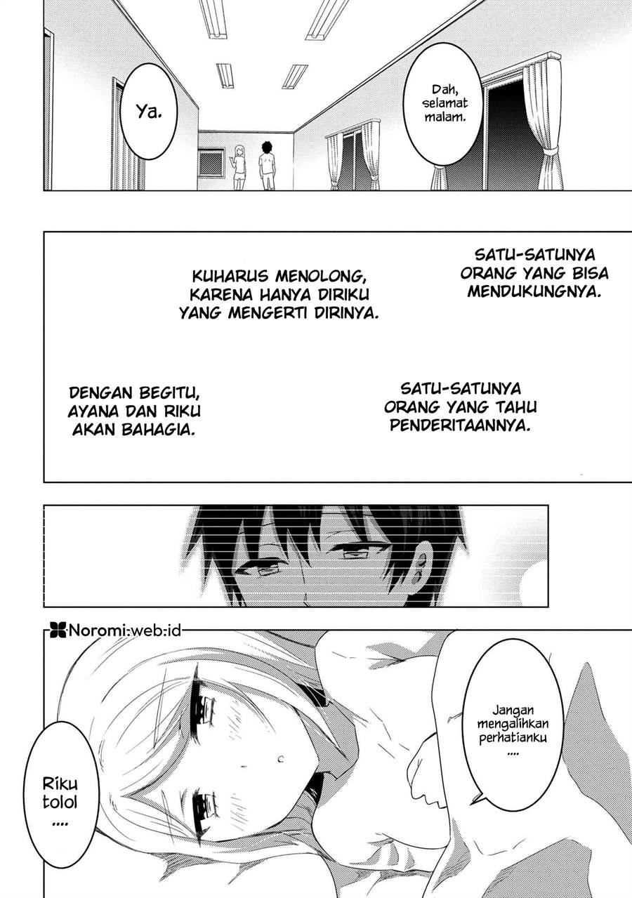 Konbini Goto Kara Tasuketa Jimi Tenin ga, Onaji Kurasu no Ubude Kawaii Gyarudatta Chapter 8.2 Image 19