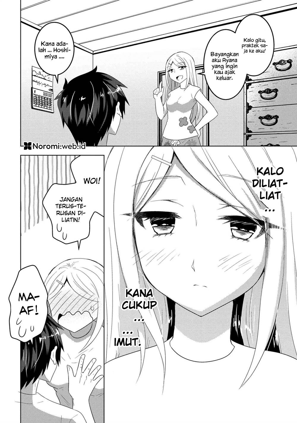 Konbini Goto Kara Tasuketa Jimi Tenin ga, Onaji Kurasu no Ubude Kawaii Gyarudatta Chapter 9.1 Image 5