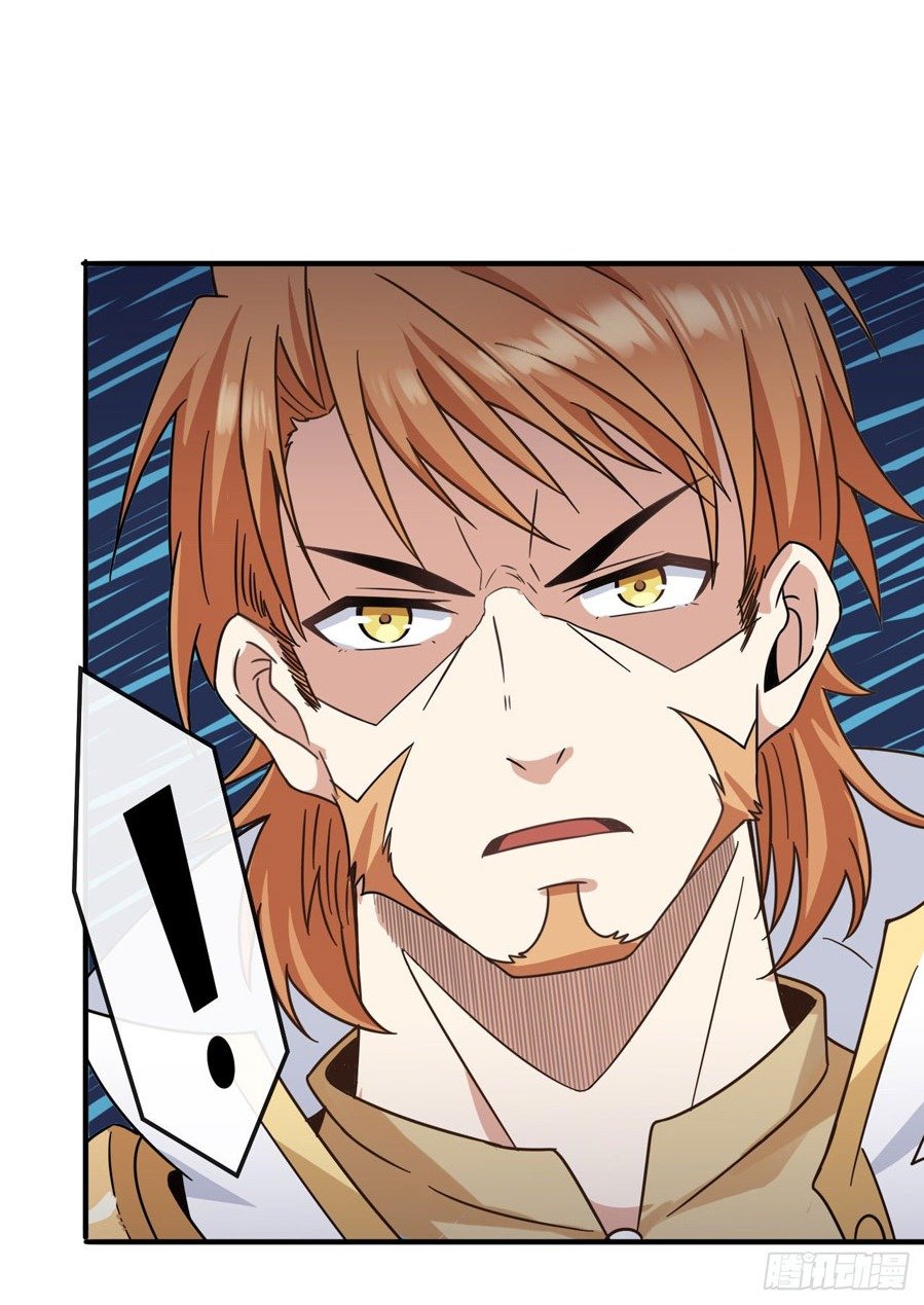 Reincarnated to Be the Wicked Maid at the Main Lead’s Side Chapter 03 Image 32