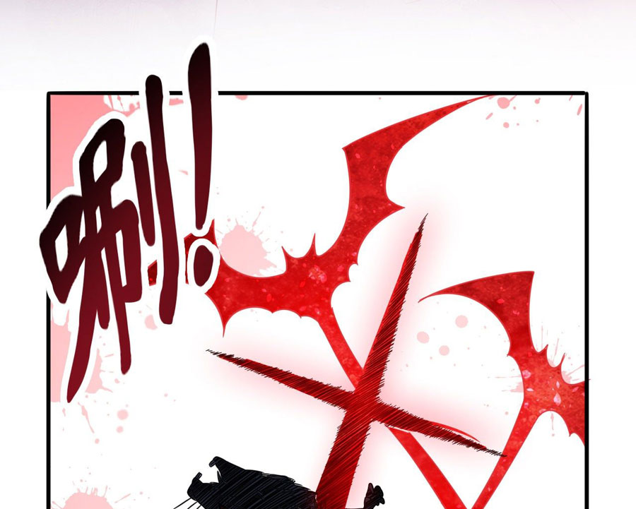 Reincarnated to Be the Wicked Maid at the Main Lead’s Side Chapter 04 Image 5