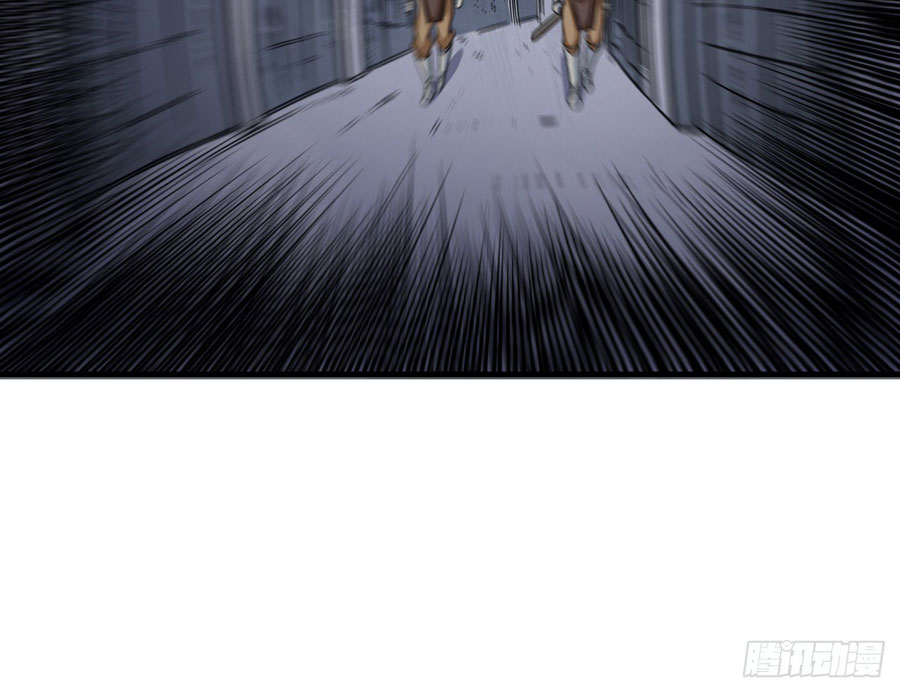 Reincarnated to Be the Wicked Maid at the Main Lead’s Side Chapter 04 Image 46
