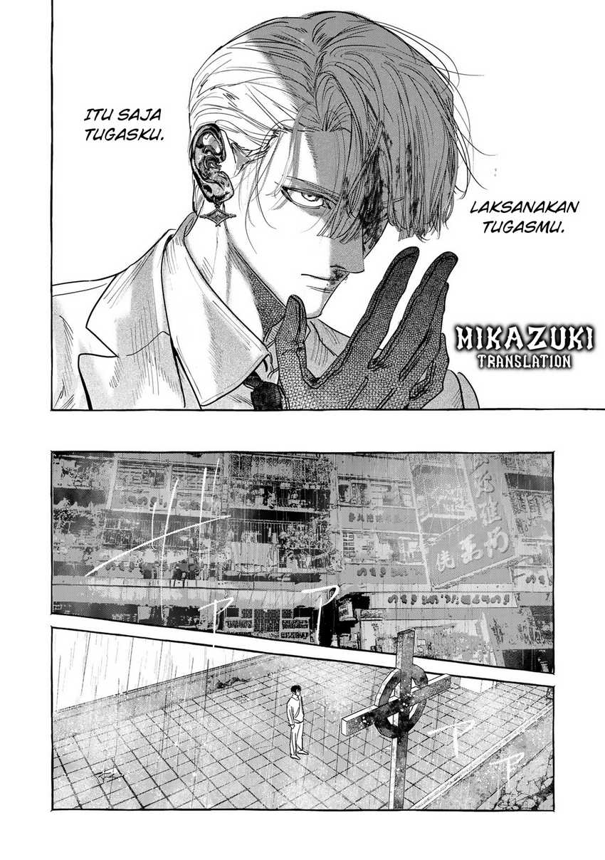 Myther Chapter 03.1 Image 4
