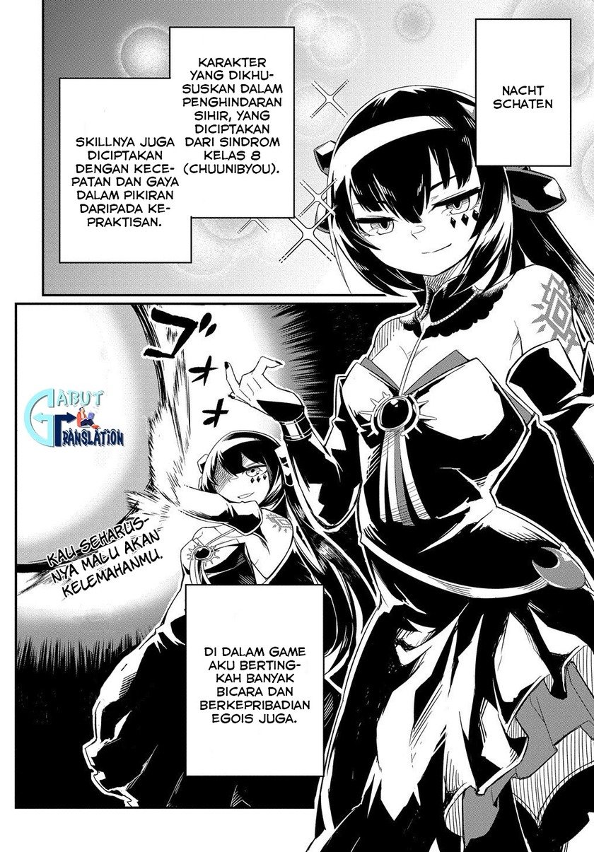 Neta Chara Tensei Toka Anmarida! Chapter 01 Image 6