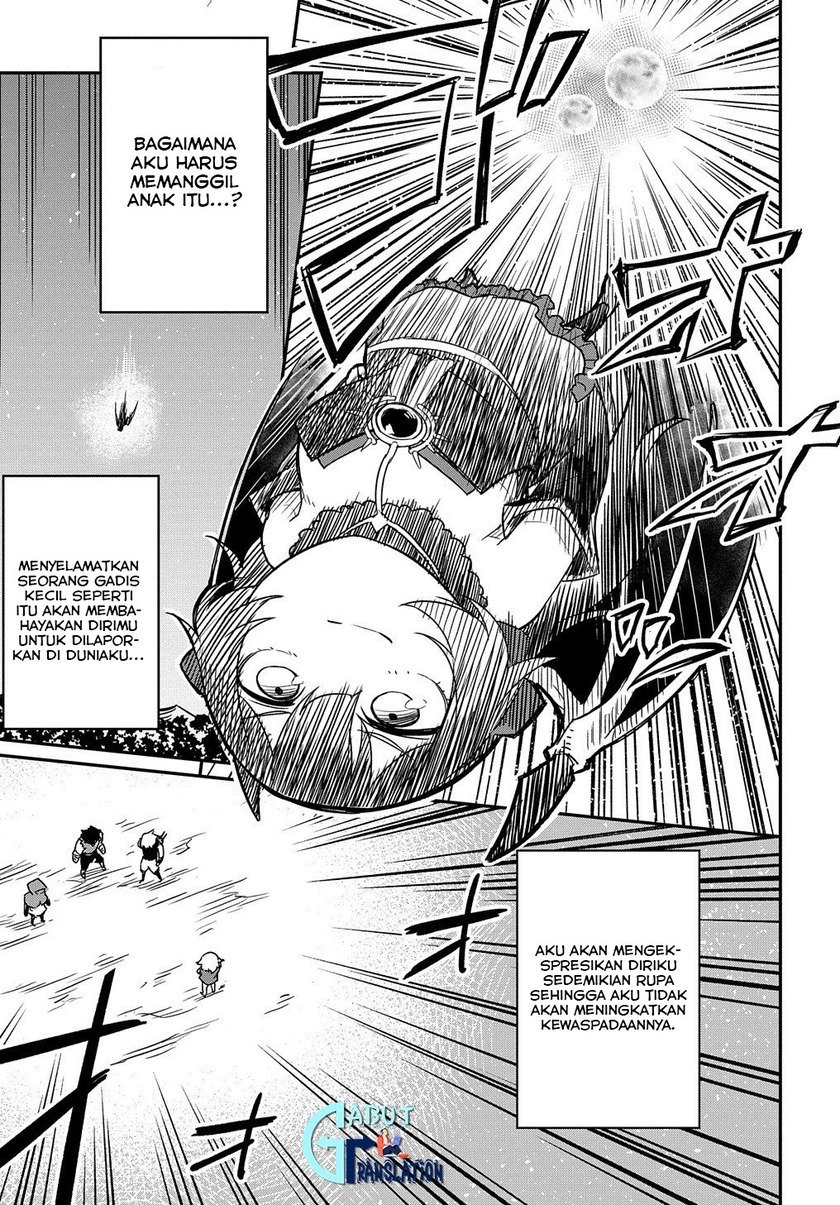 Neta Chara Tensei Toka Anmarida! Chapter 01 Image 25