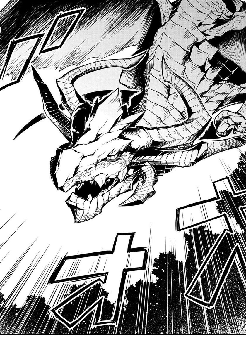 Neta Chara Tensei Toka Anmarida! Chapter 02 Image 16