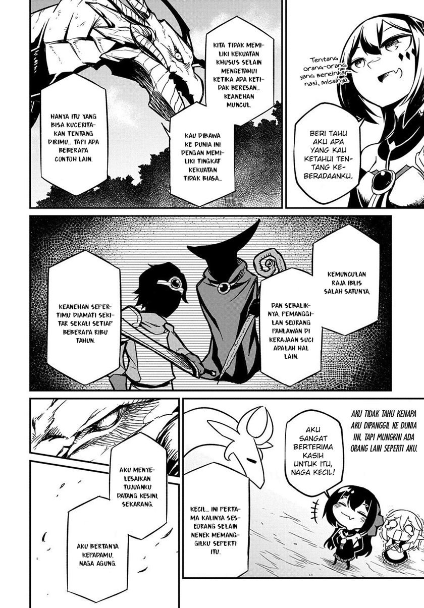 Neta Chara Tensei Toka Anmarida! Chapter 02 Image 22