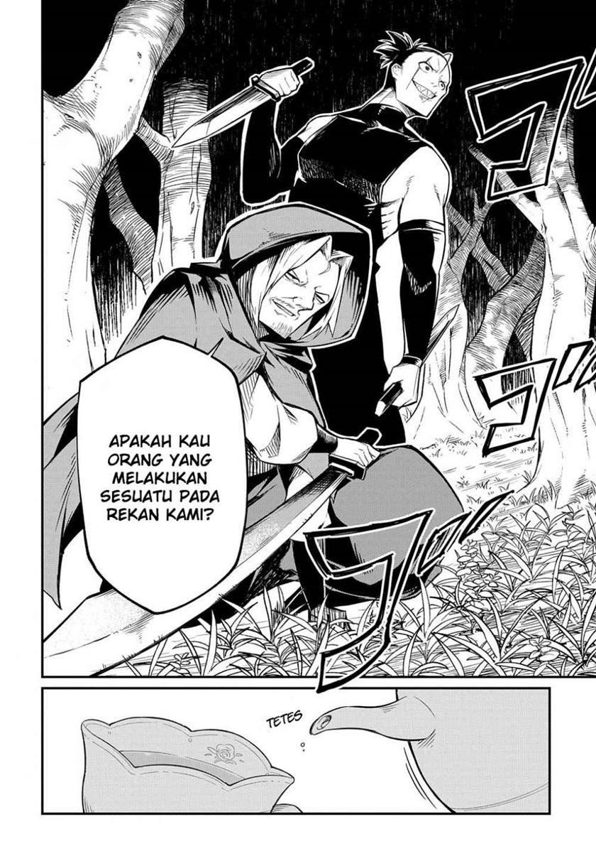 Neta Chara Tensei Toka Anmarida! Chapter 03 Image 8