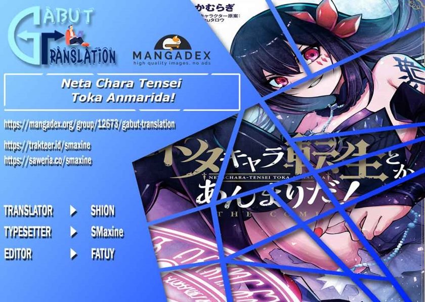Neta Chara Tensei Toka Anmarida! Chapter 04 Image 0