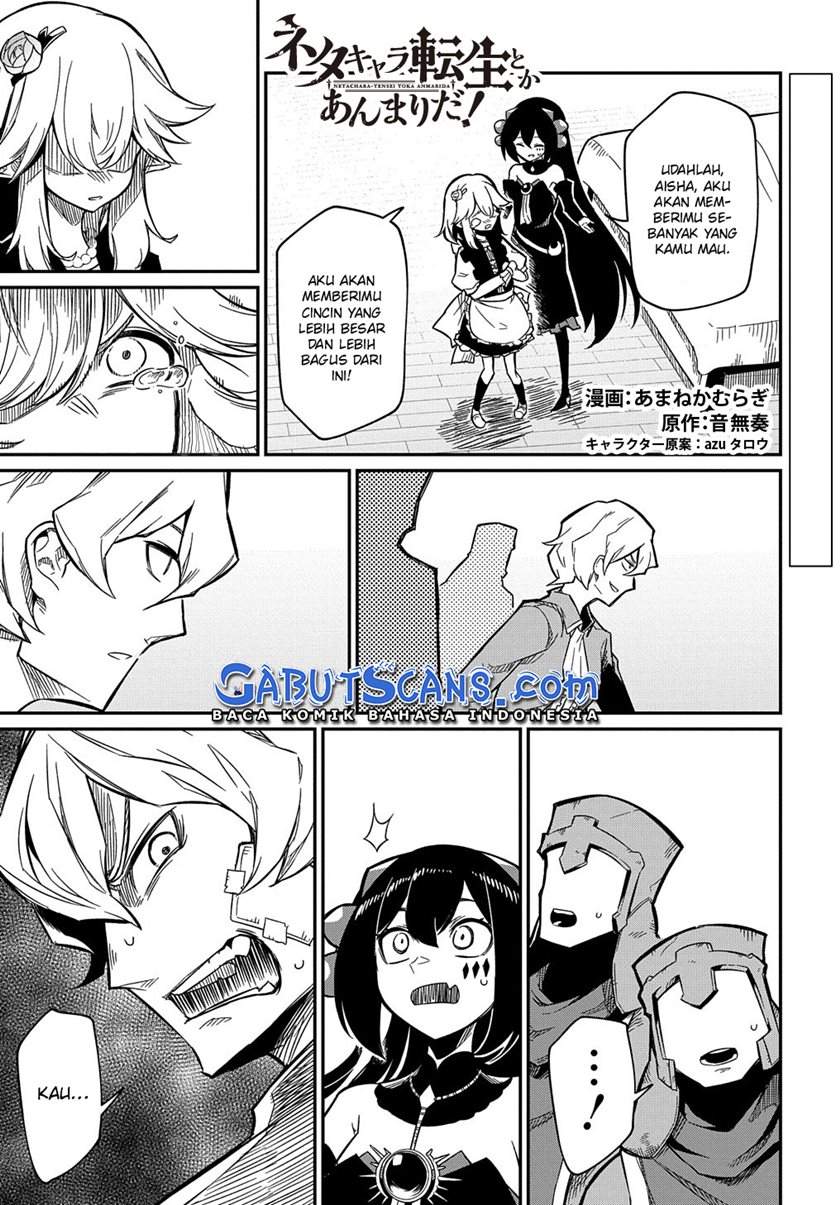 Neta Chara Tensei Toka Anmarida! Chapter 07 Image 27