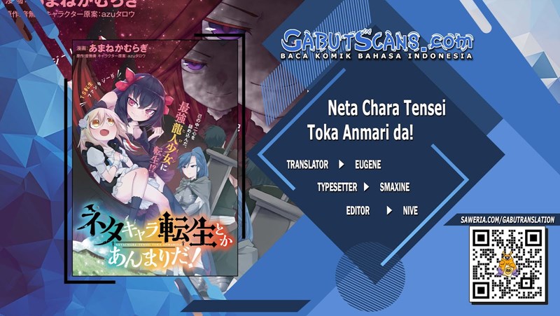Neta Chara Tensei Toka Anmarida! Chapter 09 Image 0