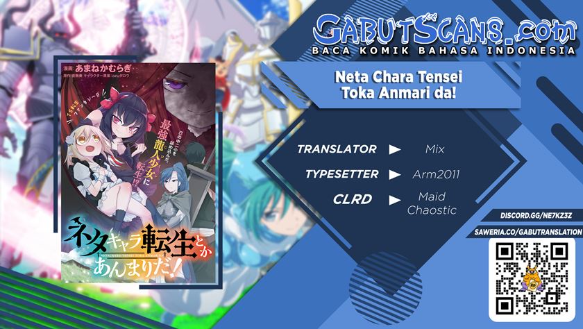 Neta Chara Tensei Toka Anmarida! Chapter 11.1 Image 0