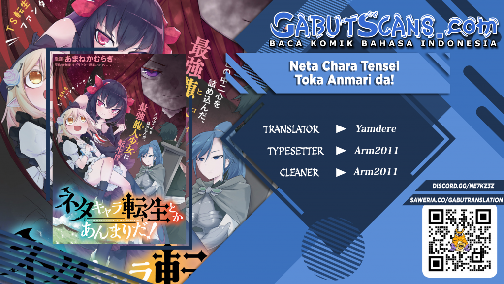 Neta Chara Tensei Toka Anmarida! Chapter 12 Image 0