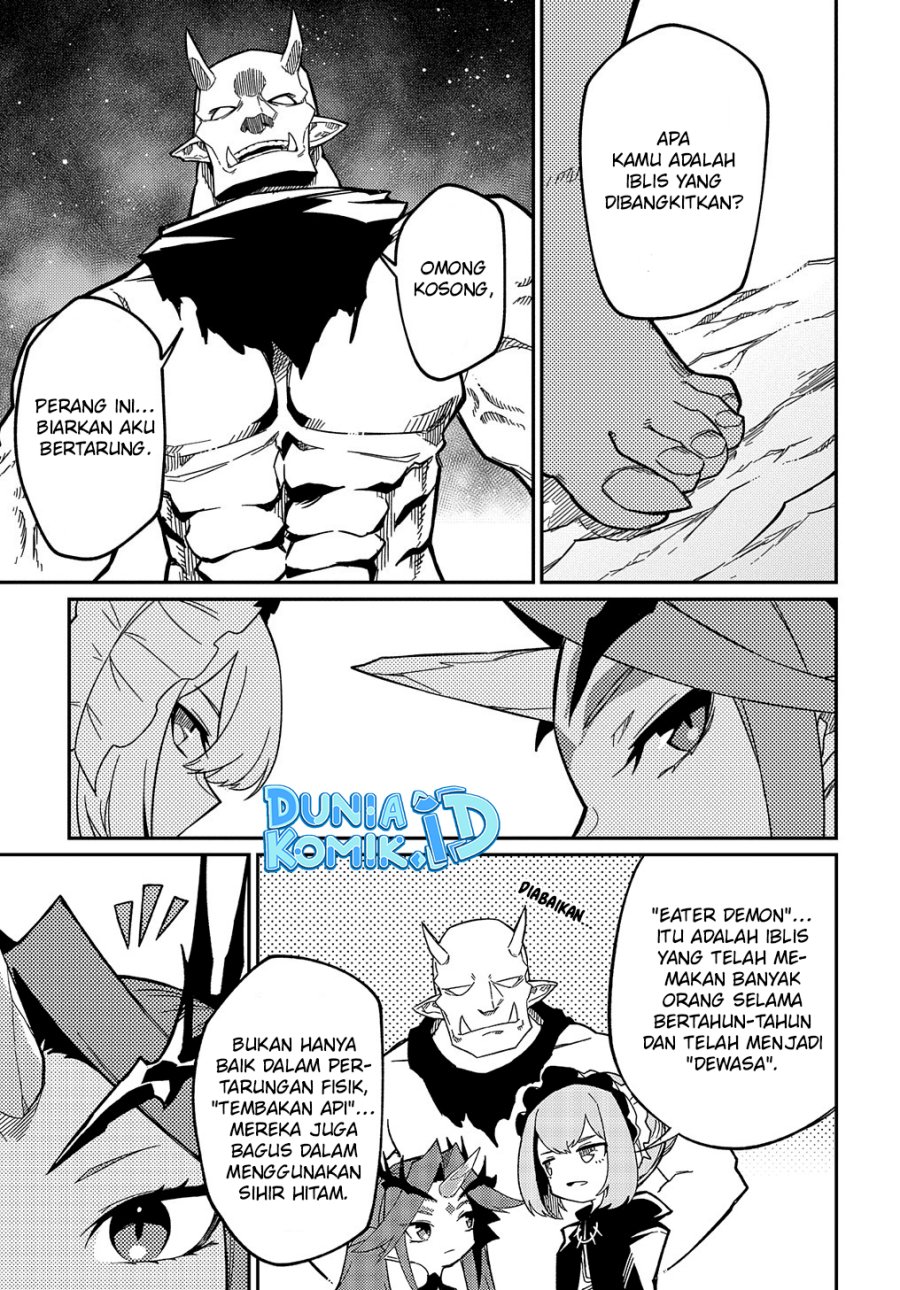 Neta Chara Tensei Toka Anmarida! Chapter 13.5 Image 4