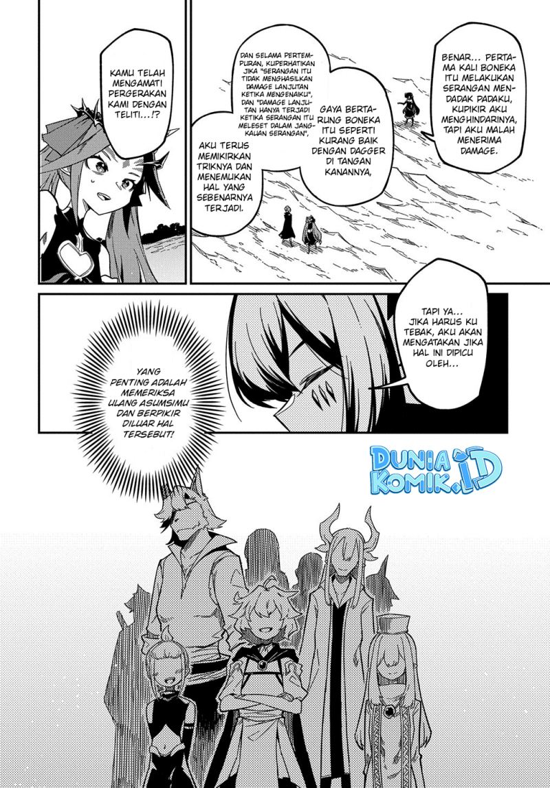 Neta Chara Tensei Toka Anmarida! Chapter 14 Image 12