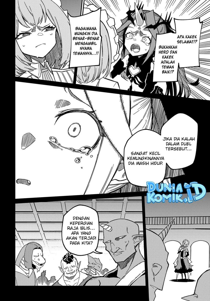Neta Chara Tensei Toka Anmarida! Chapter 15.1 Image 16