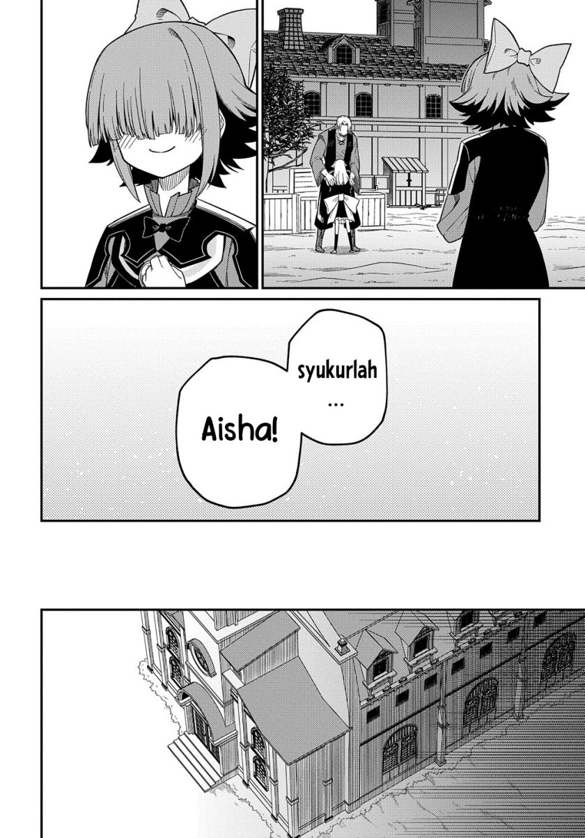 Neta Chara Tensei Toka Anmarida! Chapter 23 Image 32