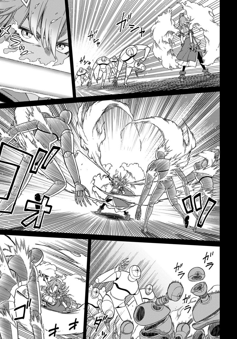 Neta Chara Tensei Toka Anmarida! Chapter 24 Image 11