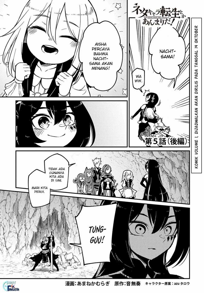 Neta Chara Tensei Toka Anmarida! Chapter 5.2 Image 1