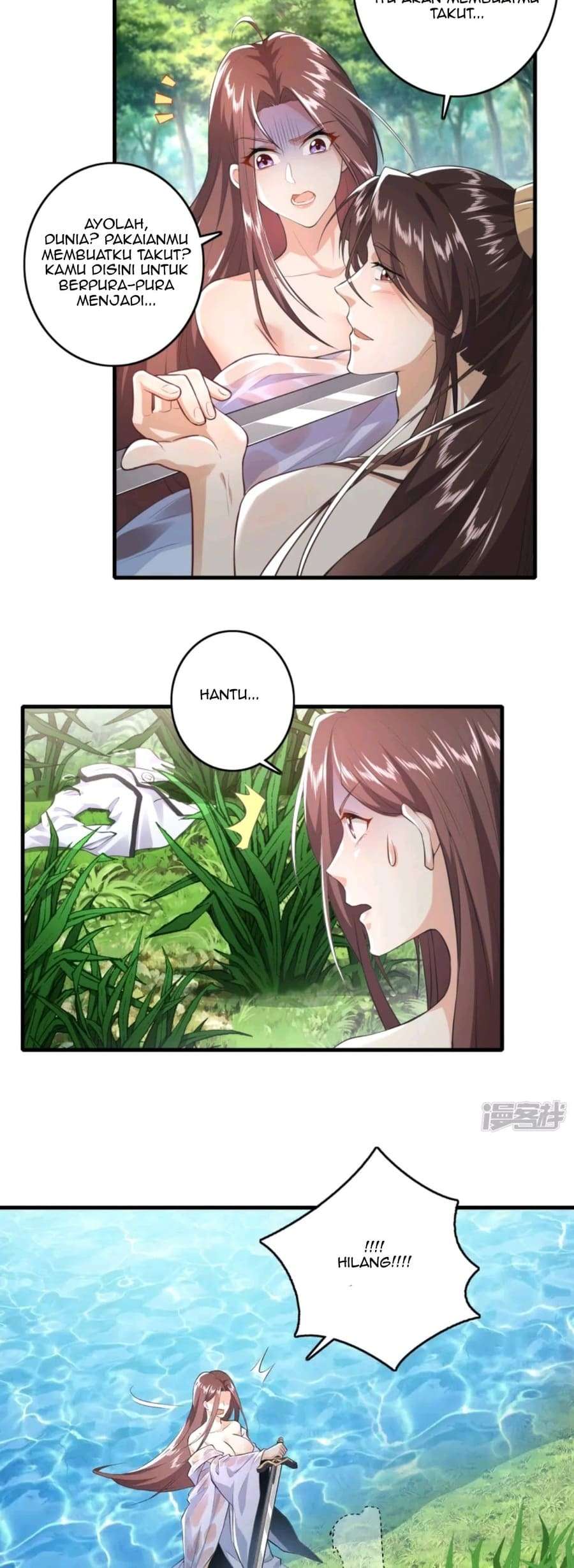 Best Son-In-Law Chapter 02 Image 2