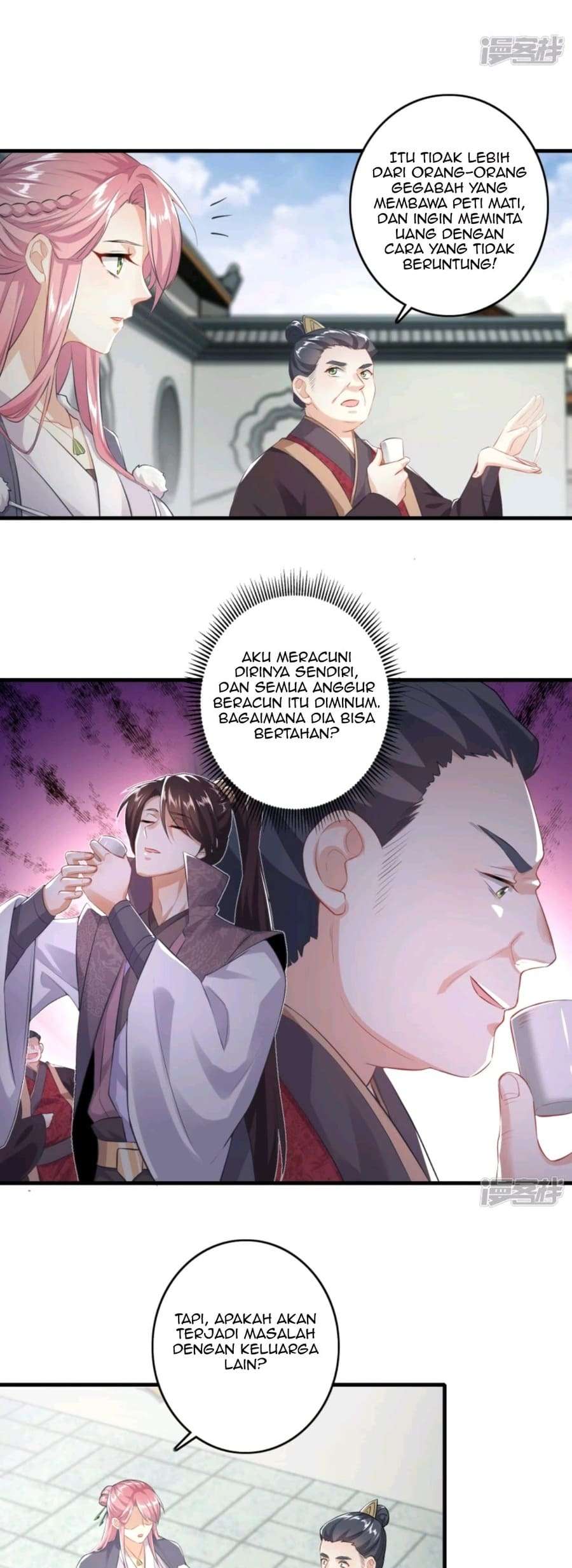 Best Son-In-Law Chapter 02 Image 5