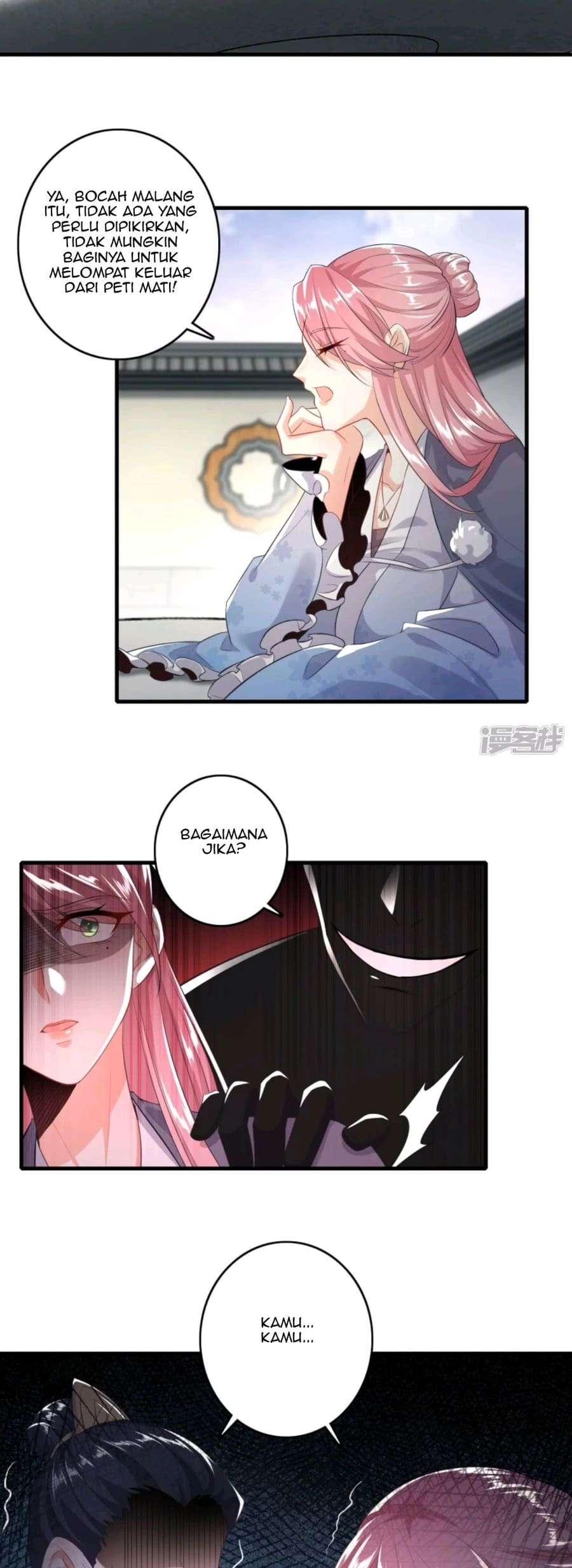 Best Son-In-Law Chapter 02 Image 7