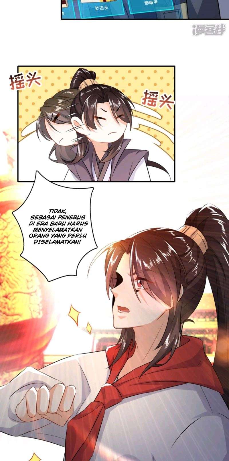 Best Son-In-Law Chapter 06 Image 13