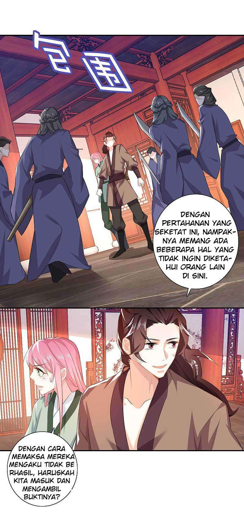 Best Son-In-Law Chapter 27 Image 4