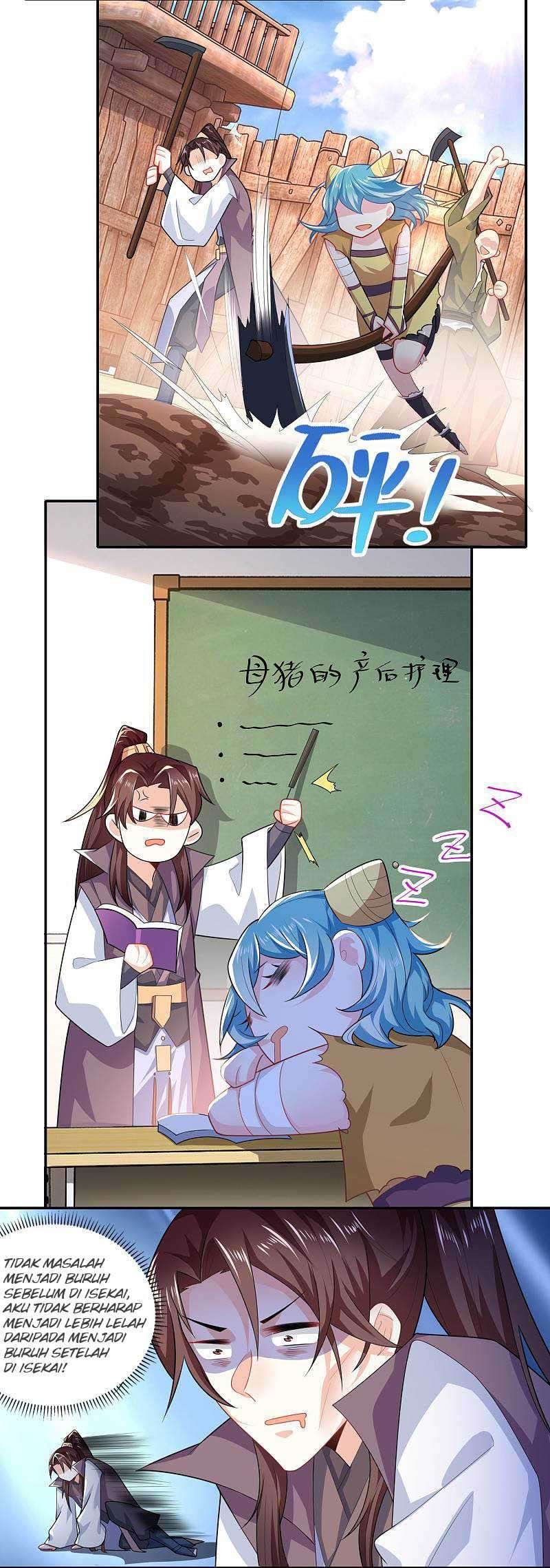 Best Son-In-Law Chapter 42 Image 7