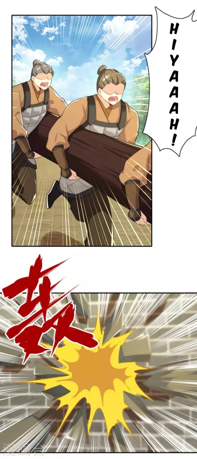 Best Son-In-Law Chapter 57 Image 9