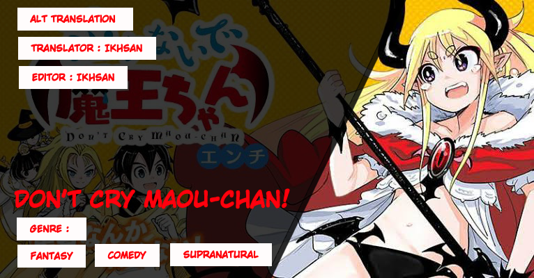 Don’t Cry Maou-chan Chapter 1 Image 0
