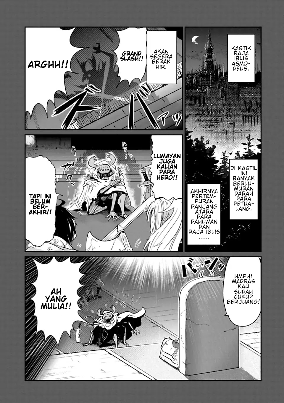 Don’t Cry Maou-chan Chapter 1 Image 1